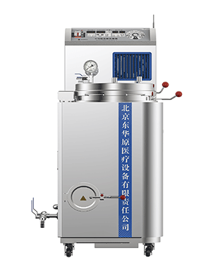 十功能自動(dòng)煎藥機